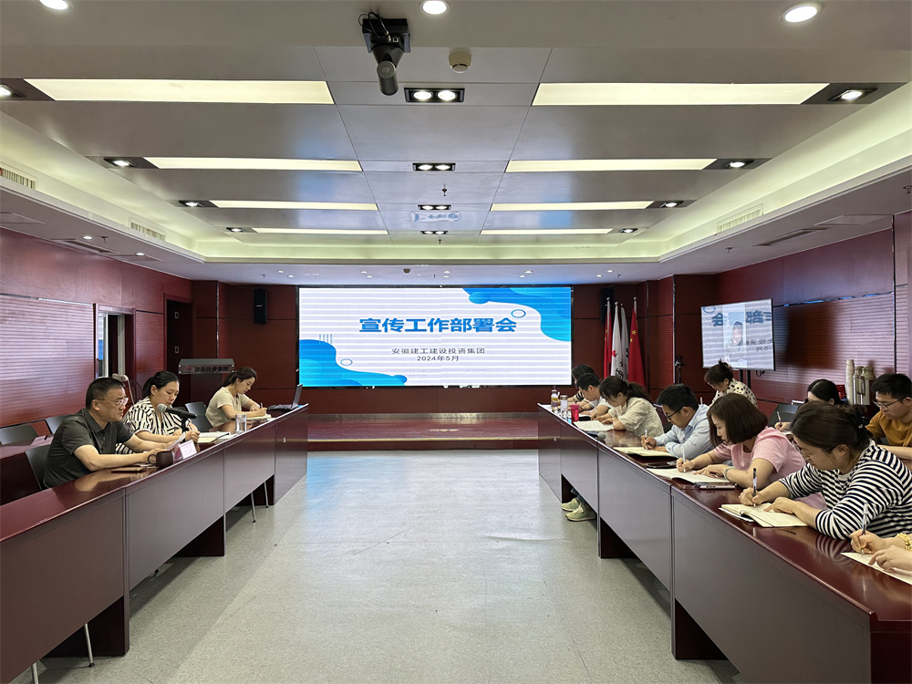 365英国上市(集团)有限公司-Official website