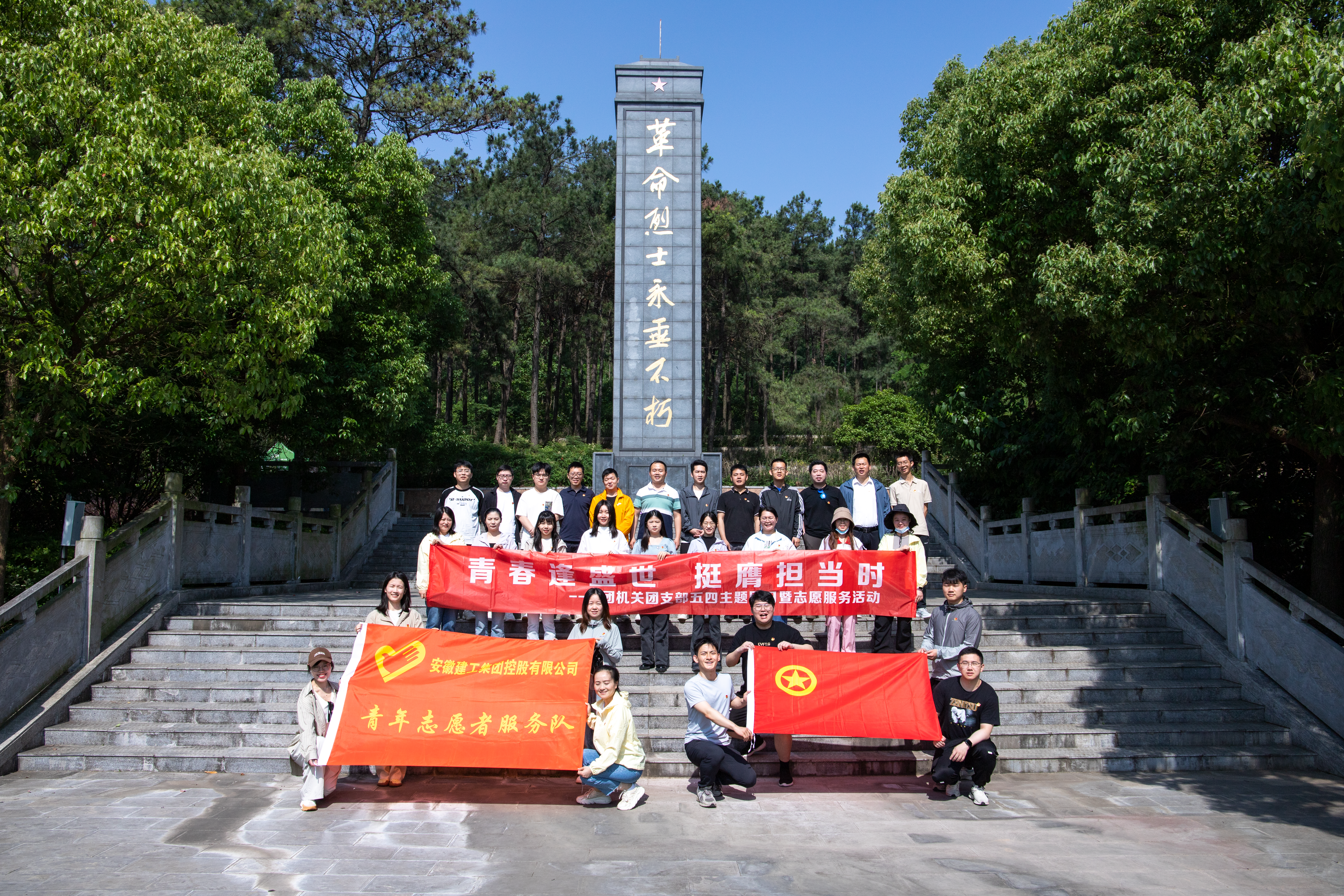 365英国上市(集团)有限公司-Official website