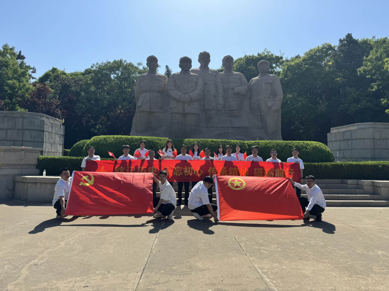 365英国上市(集团)有限公司-Official website