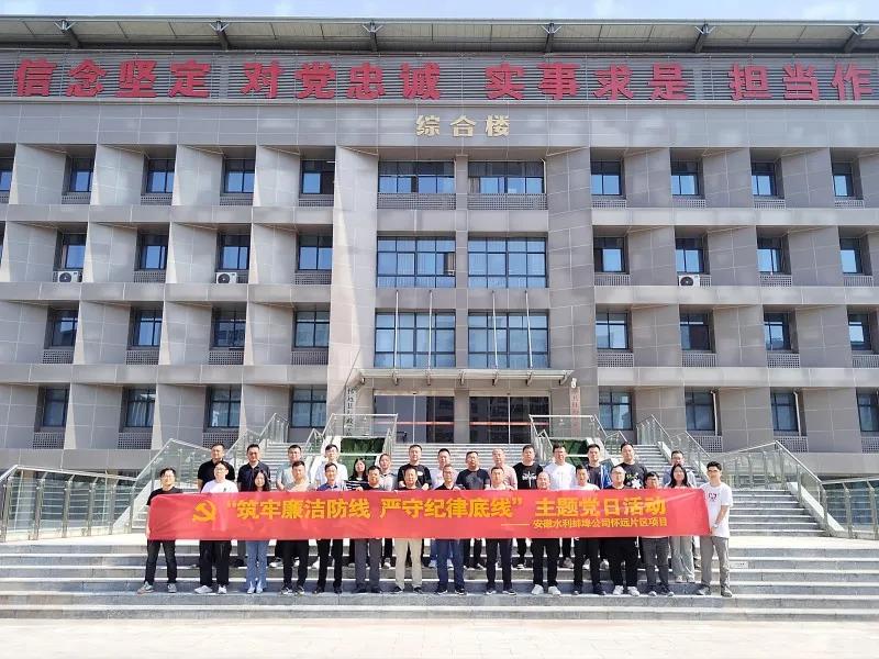 365英国上市(集团)有限公司-Official website
