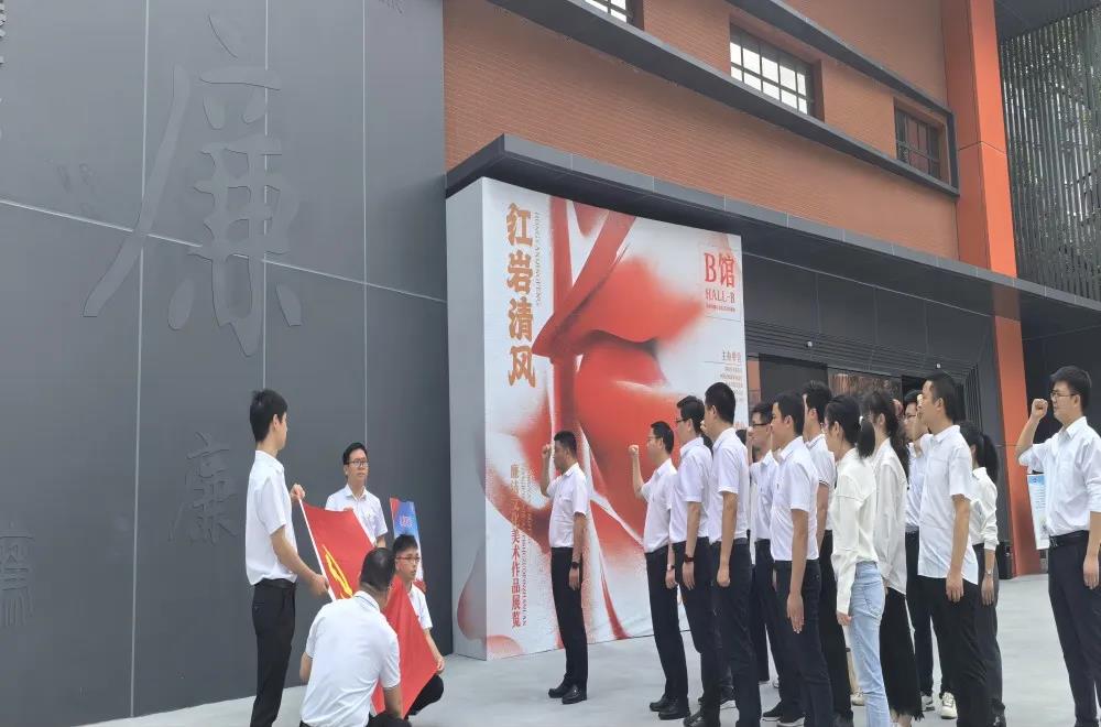 365英国上市(集团)有限公司-Official website