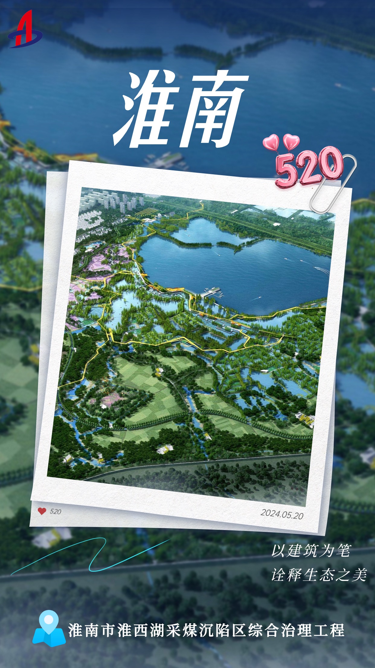 365英国上市(集团)有限公司-Official website