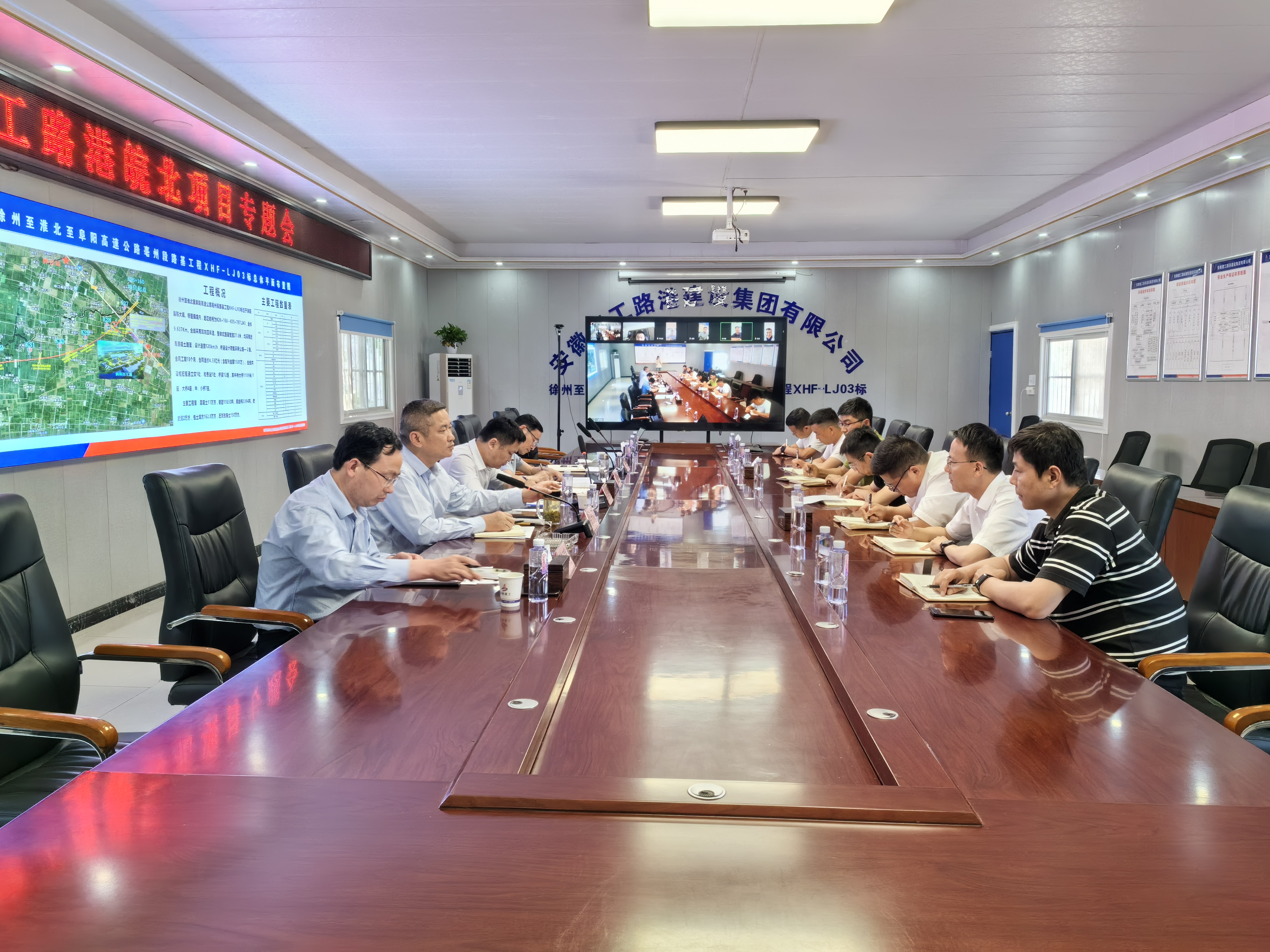 365英国上市(集团)有限公司-Official website