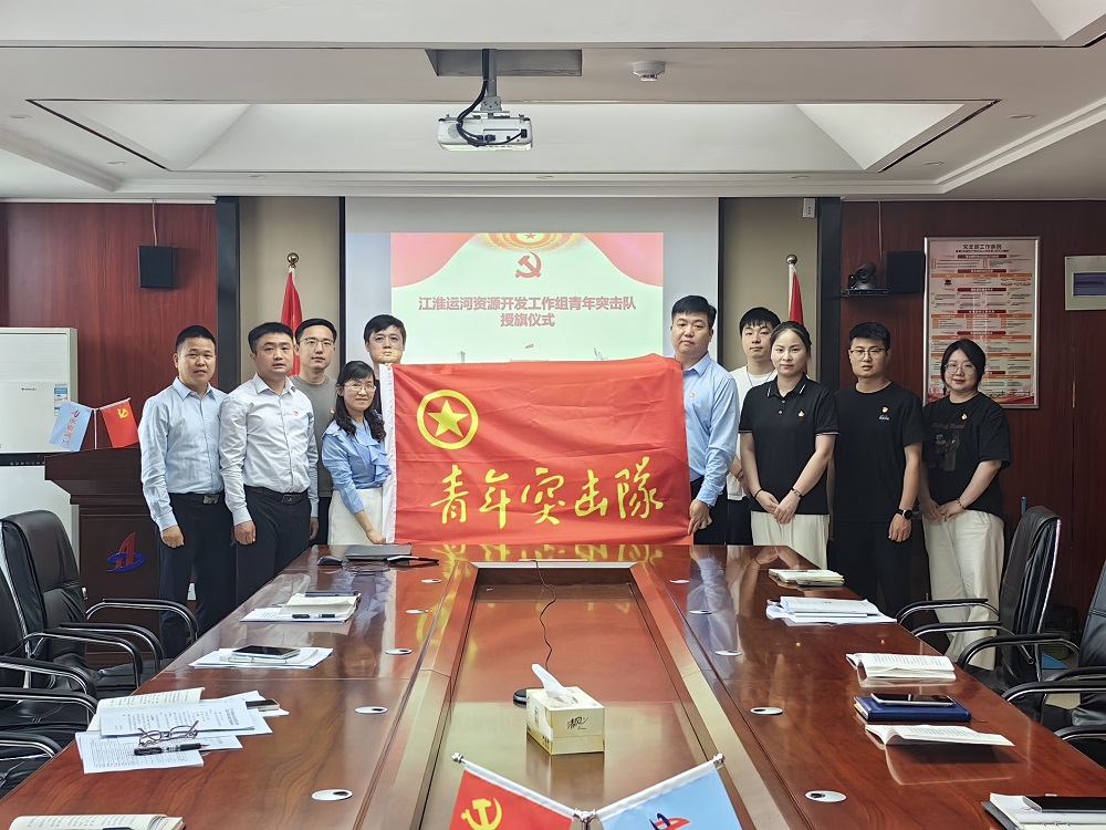 365英国上市(集团)有限公司-Official website