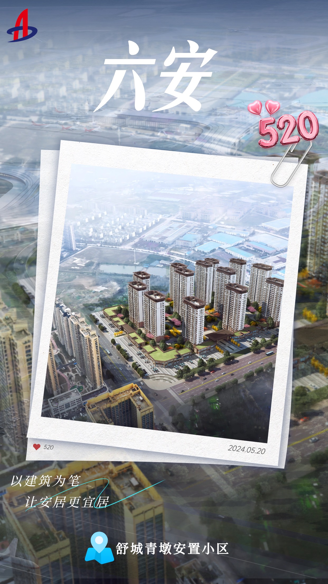 365英国上市(集团)有限公司-Official website
