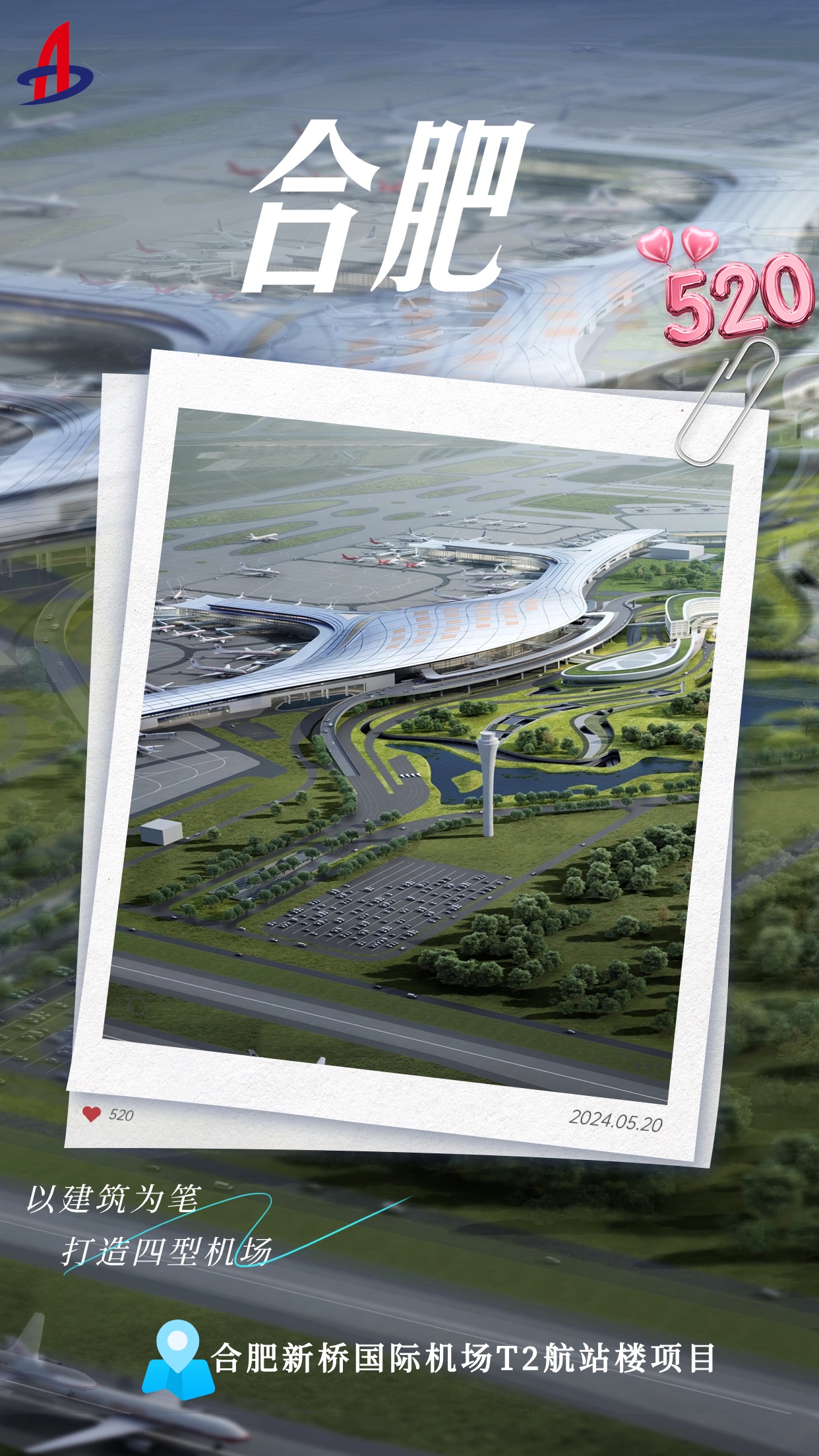 365英国上市(集团)有限公司-Official website