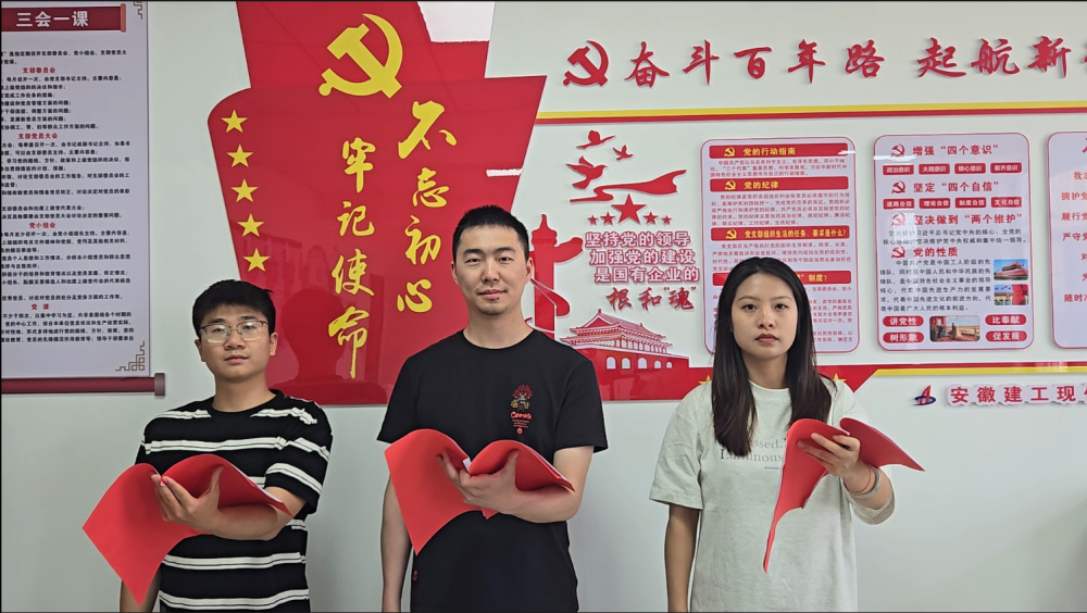 365英国上市(集团)有限公司-Official website