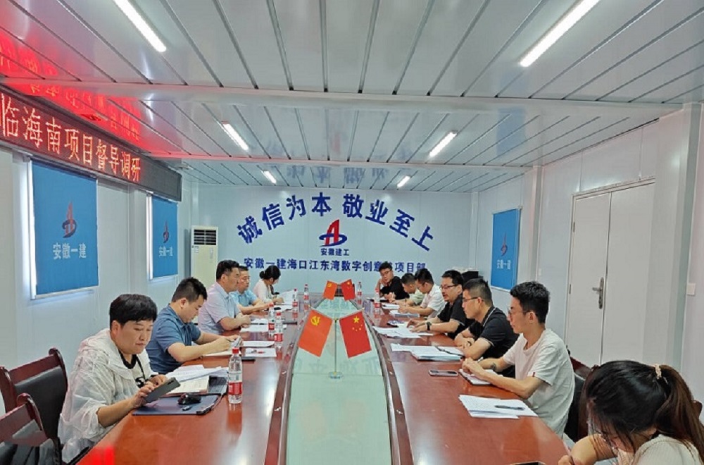 365英国上市(集团)有限公司-Official website