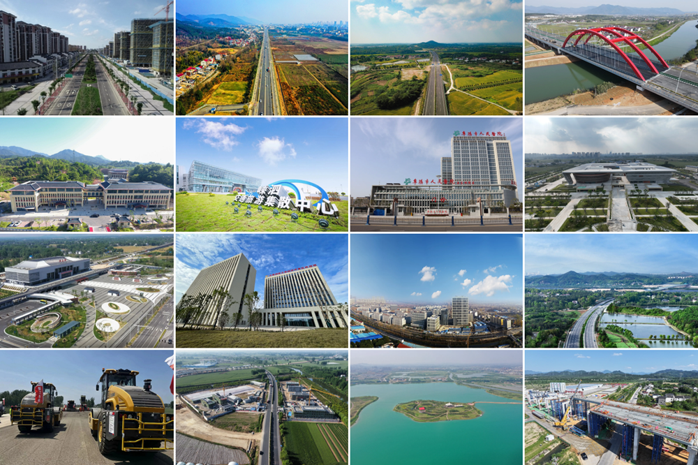 365英国上市(集团)有限公司-Official website