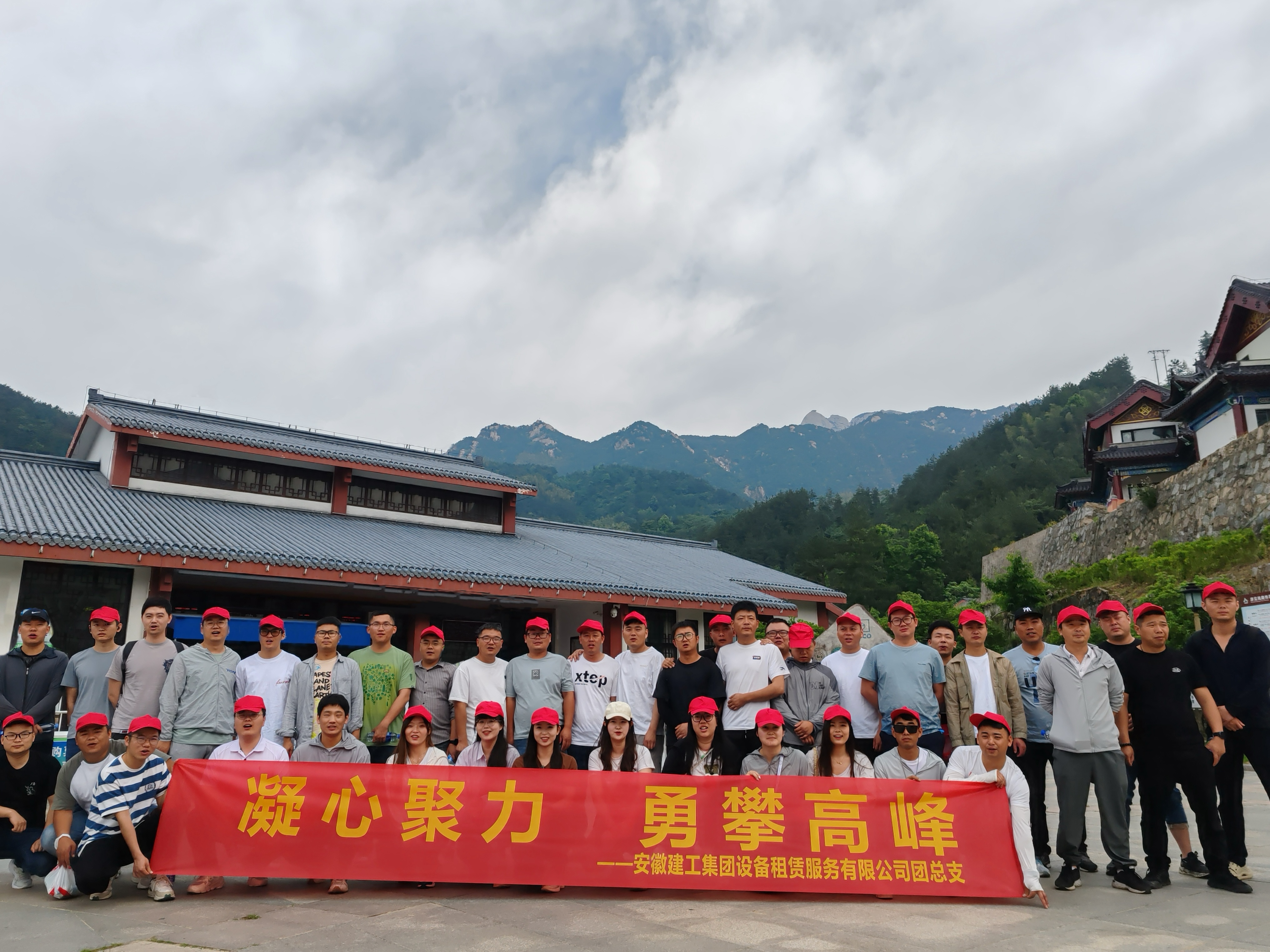 365英国上市(集团)有限公司-Official website