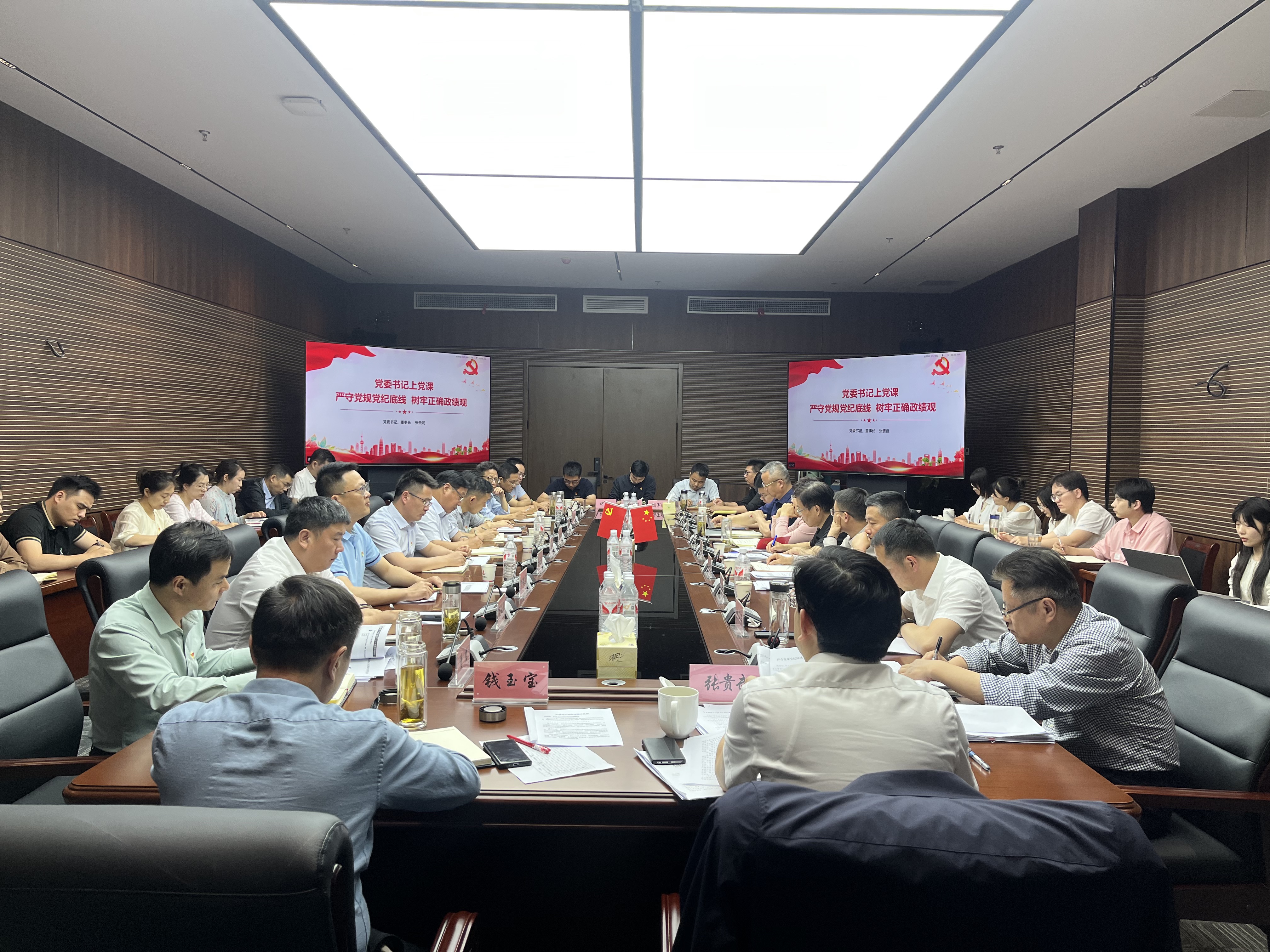 365英国上市(集团)有限公司-Official website