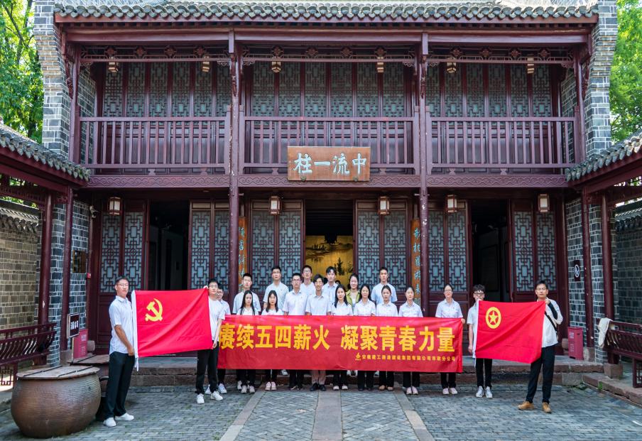 365英国上市(集团)有限公司-Official website