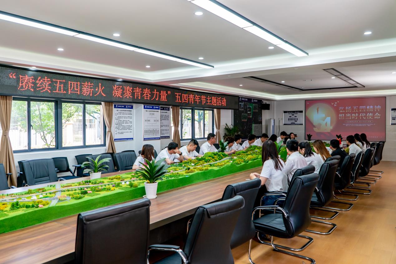 365英国上市(集团)有限公司-Official website