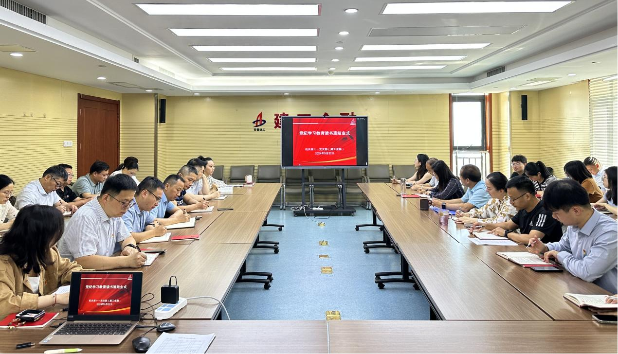 365英国上市(集团)有限公司-Official website