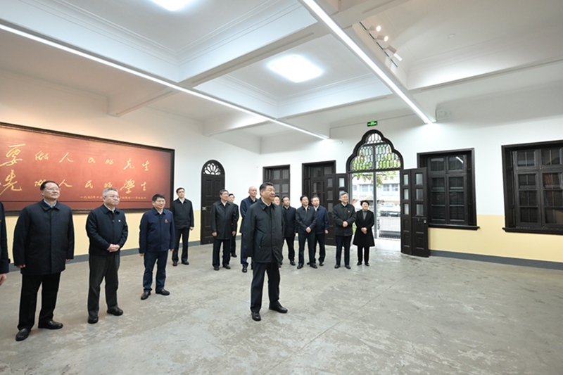 365英国上市(集团)有限公司-Official website