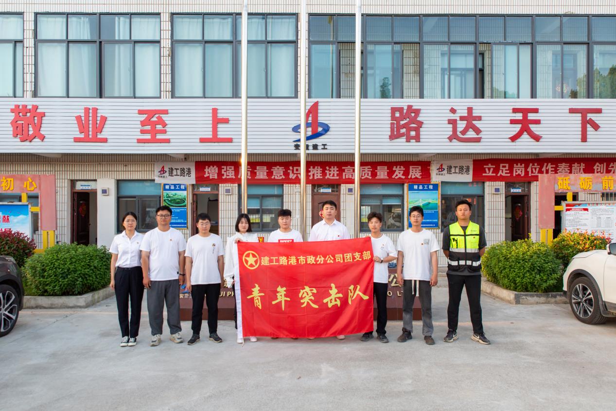 365英国上市(集团)有限公司-Official website