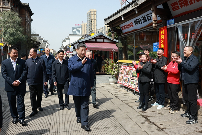 365英国上市(集团)有限公司-Official website