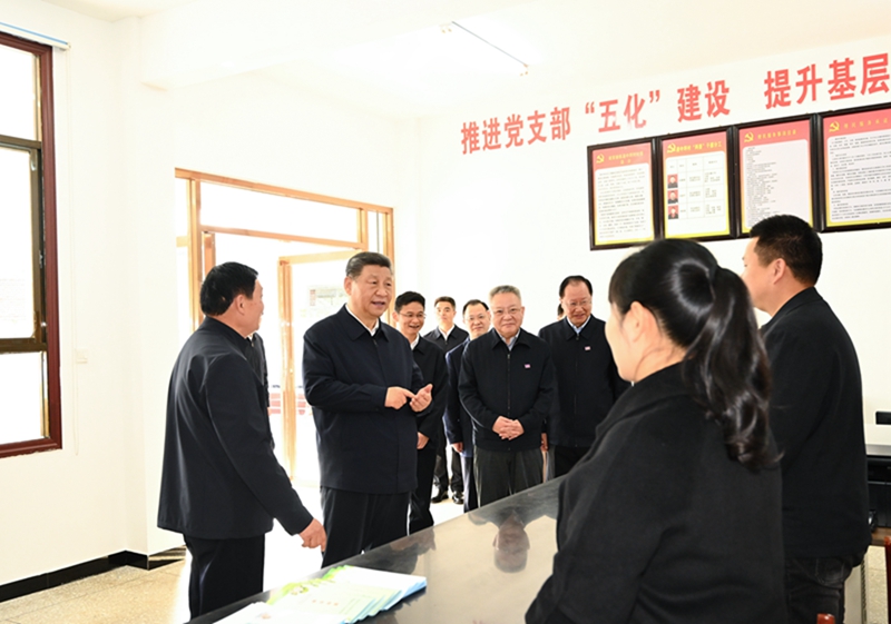 365英国上市(集团)有限公司-Official website