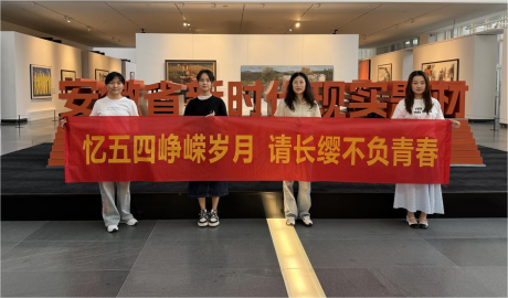365英国上市(集团)有限公司-Official website