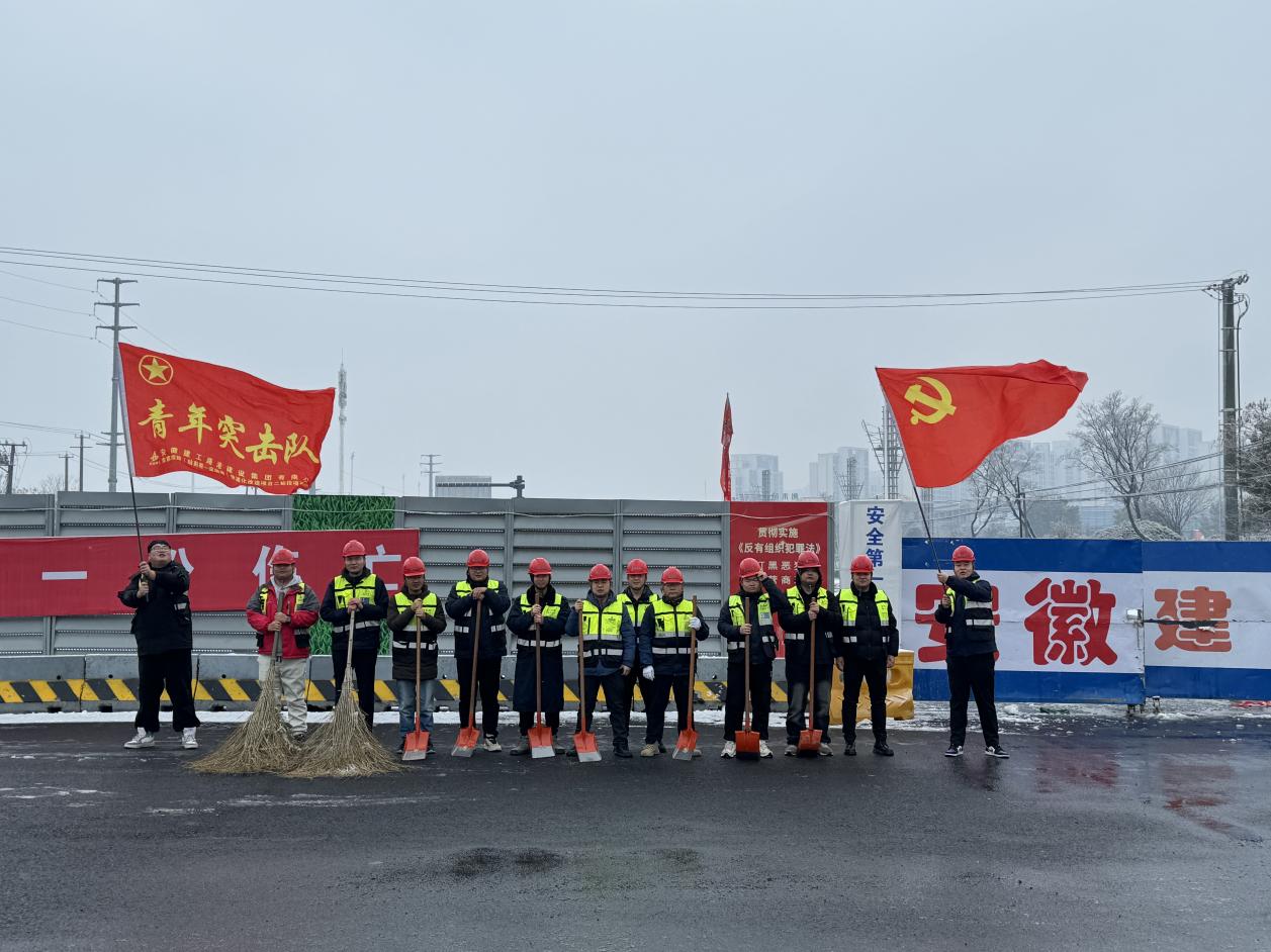 365英国上市(集团)有限公司-Official website