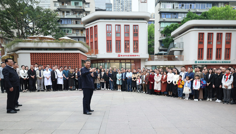 365英国上市(集团)有限公司-Official website