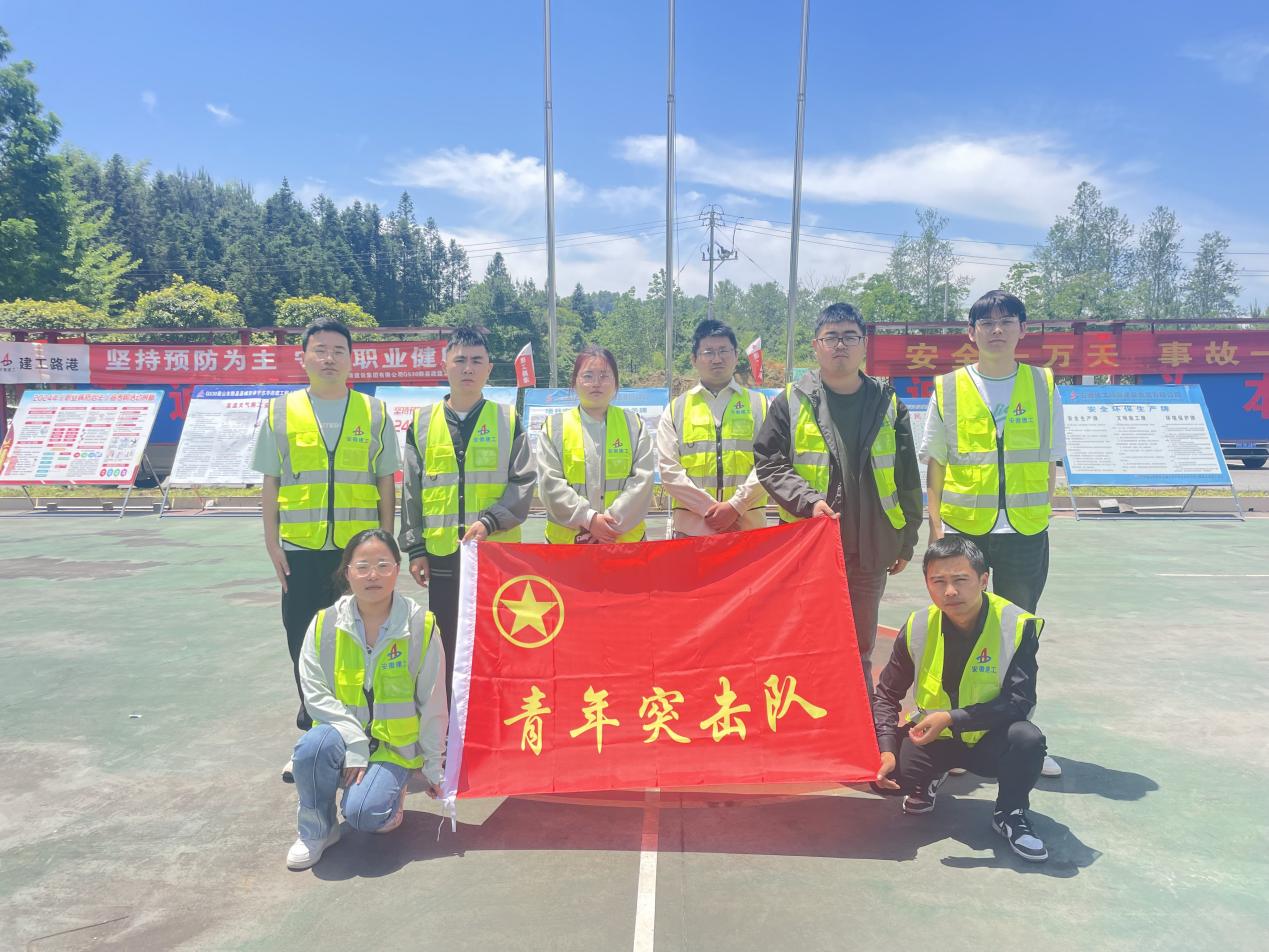365英国上市(集团)有限公司-Official website