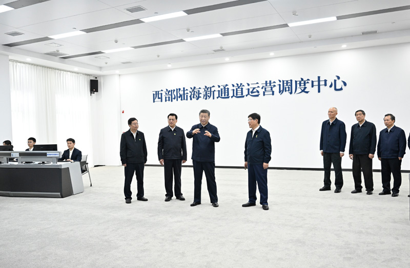 党纪学习教育