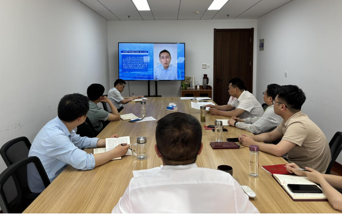365英国上市(集团)有限公司-Official website