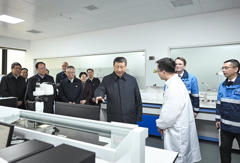 党纪学习教育