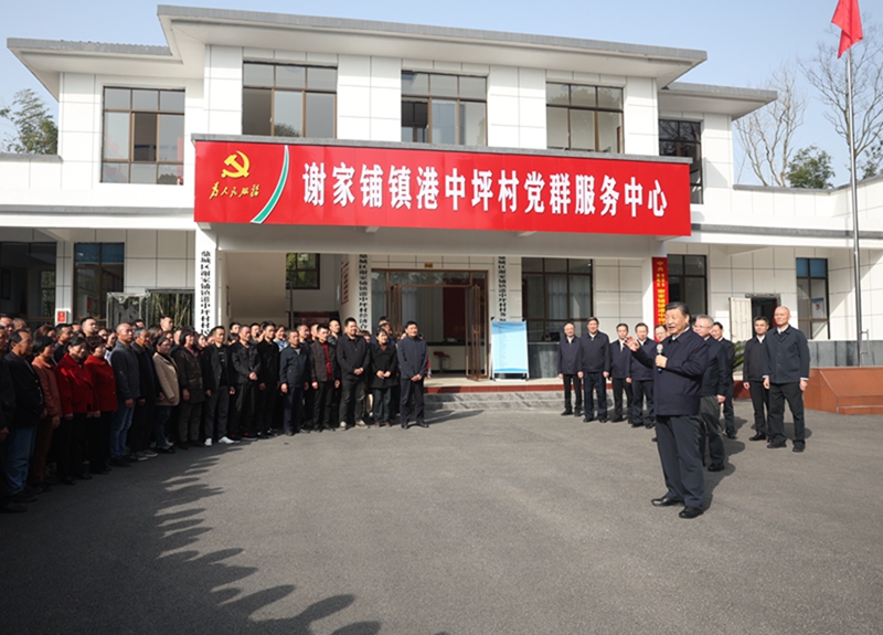 365英国上市(集团)有限公司-Official website