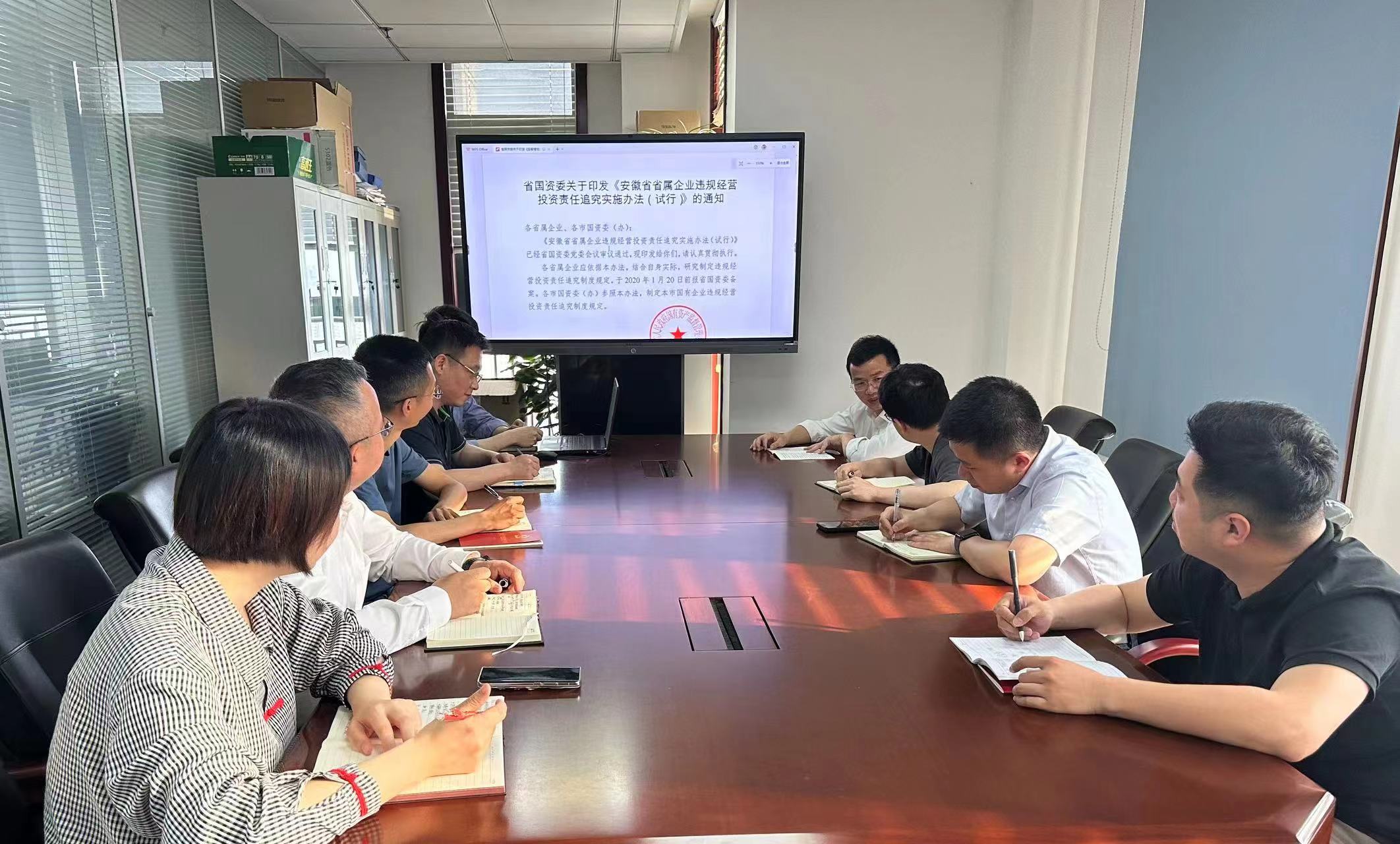 365英国上市(集团)有限公司-Official website