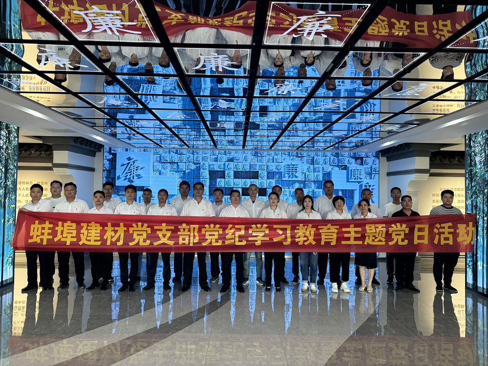 365英国上市(集团)有限公司-Official website