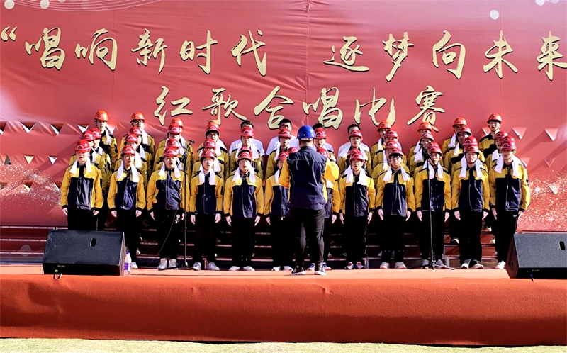 安徽365英国上市技师学院 安徽建设学校举行“唱响新时代 逐梦向未来” 红歌合唱角逐