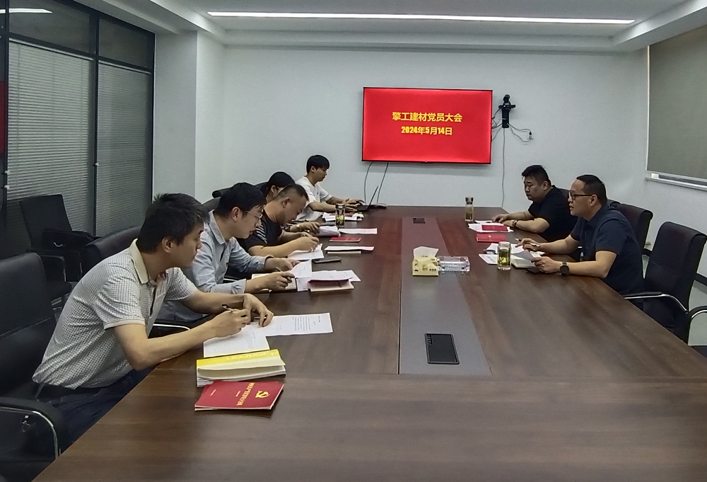 365英国上市(集团)有限公司-Official website