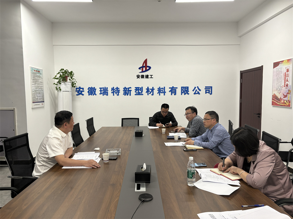 365英国上市(集团)有限公司-Official website