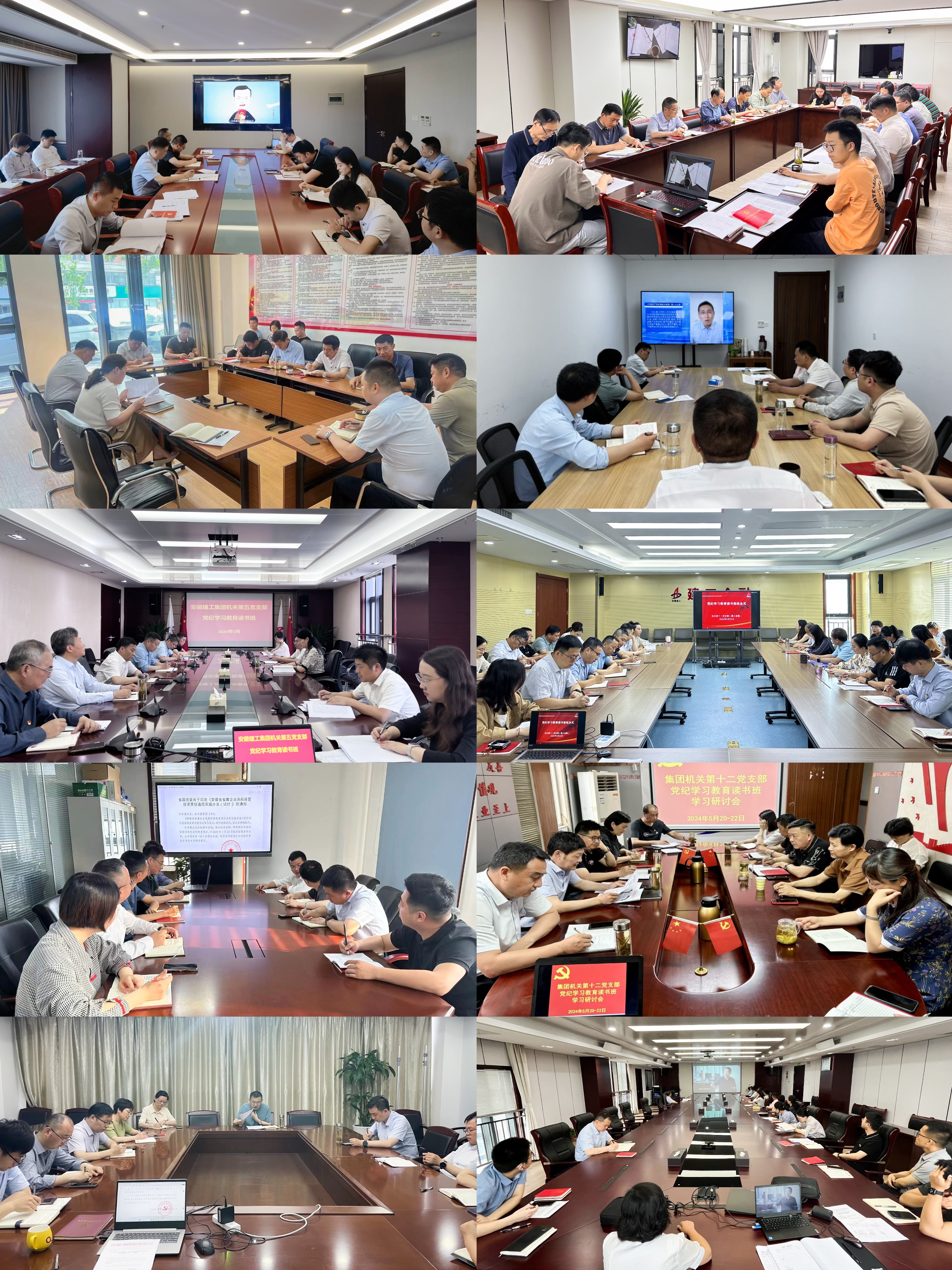 365英国上市(集团)有限公司-Official website