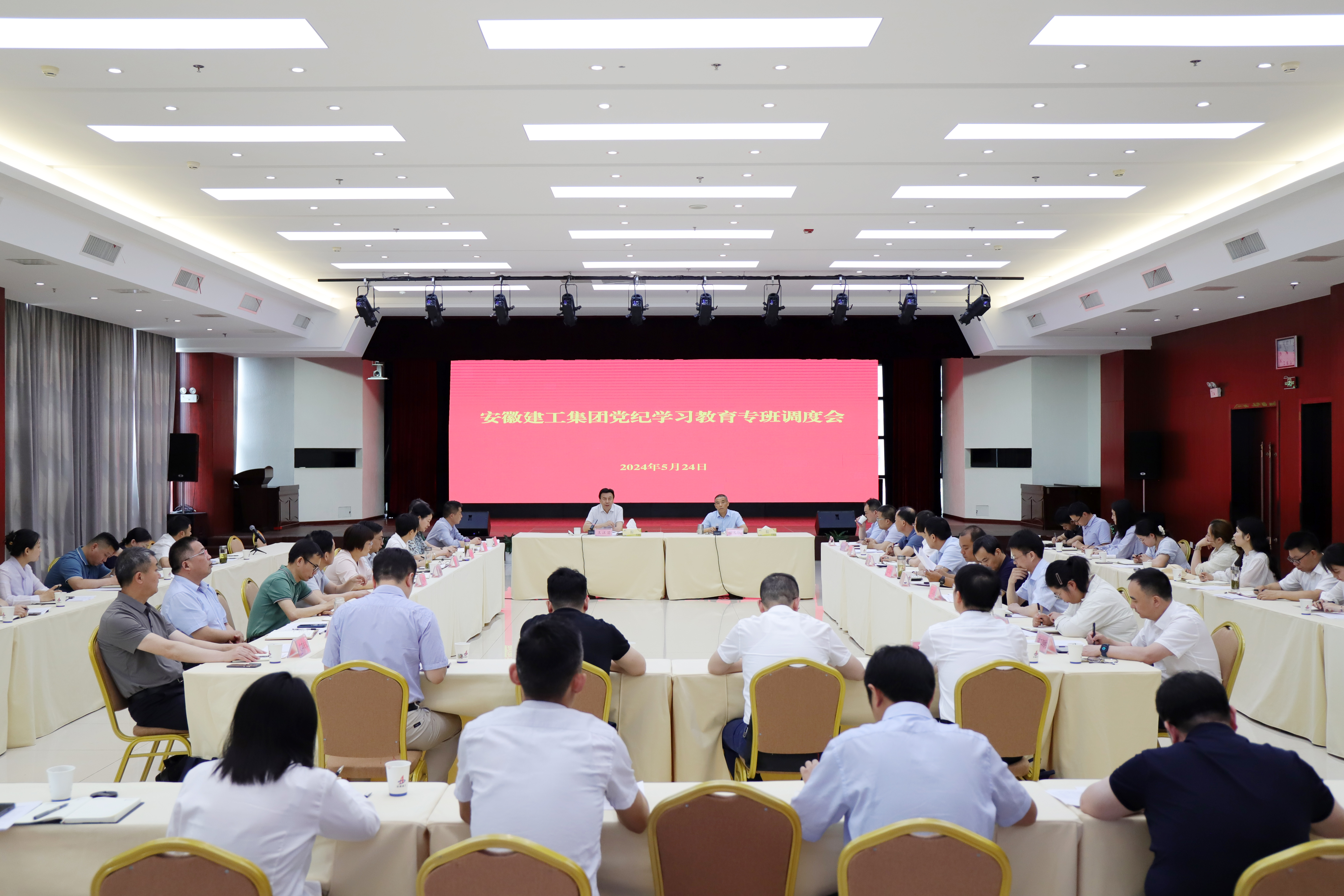 365英国上市(集团)有限公司-Official website