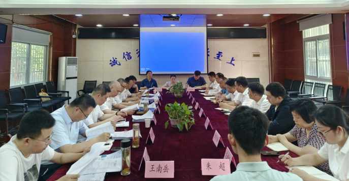 365英国上市(集团)有限公司-Official website