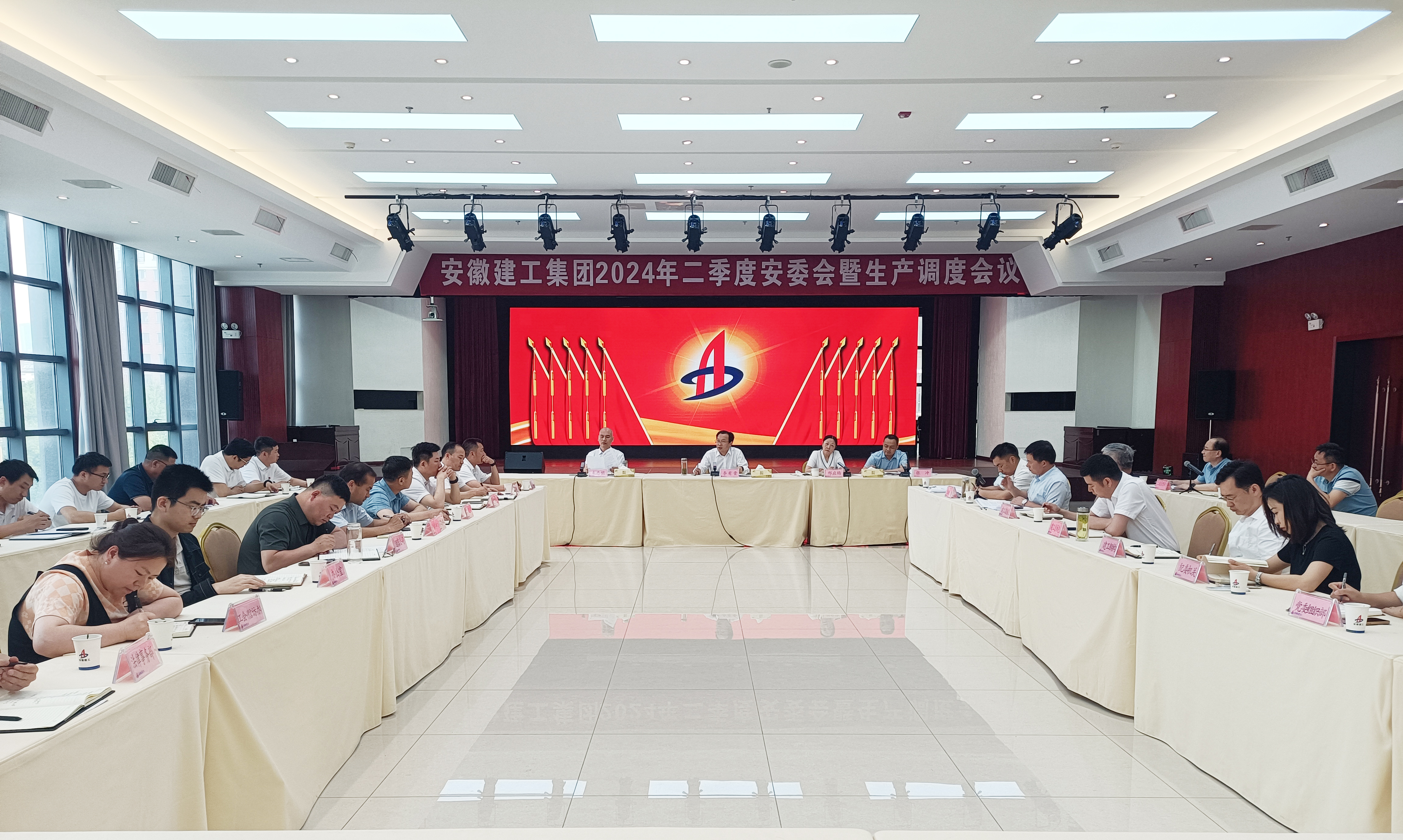 365英国上市(集团)有限公司-Official website