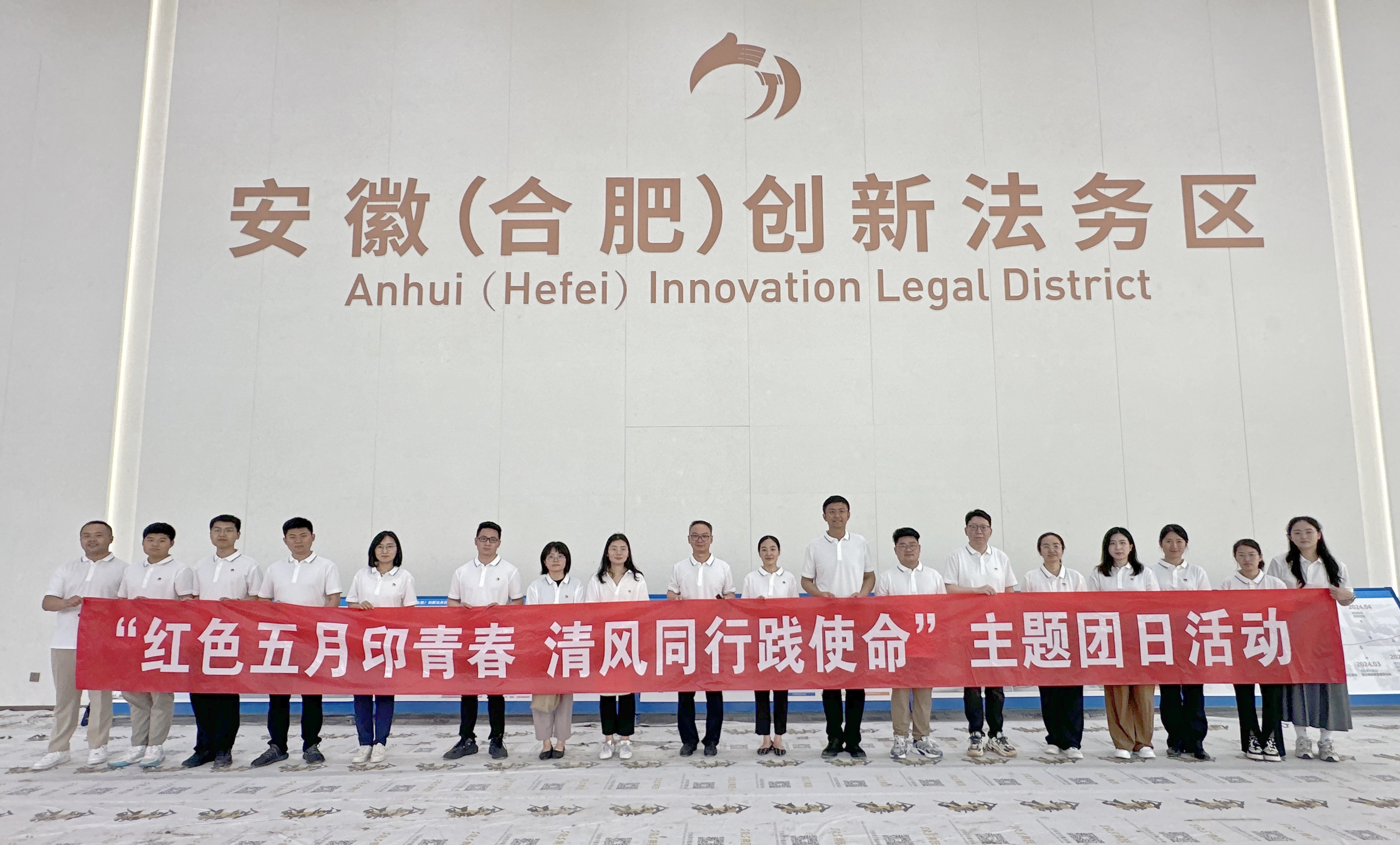365英国上市(集团)有限公司-Official website