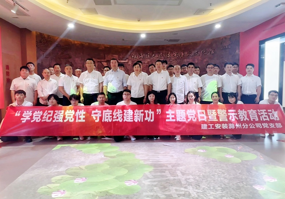 365英国上市(集团)有限公司-Official website