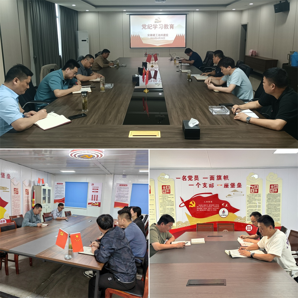365英国上市(集团)有限公司-Official website