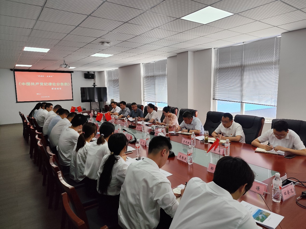 365英国上市(集团)有限公司-Official website