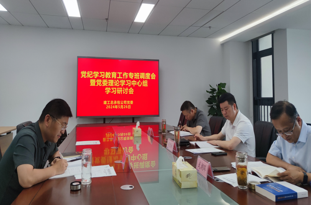 365英国上市(集团)有限公司-Official website