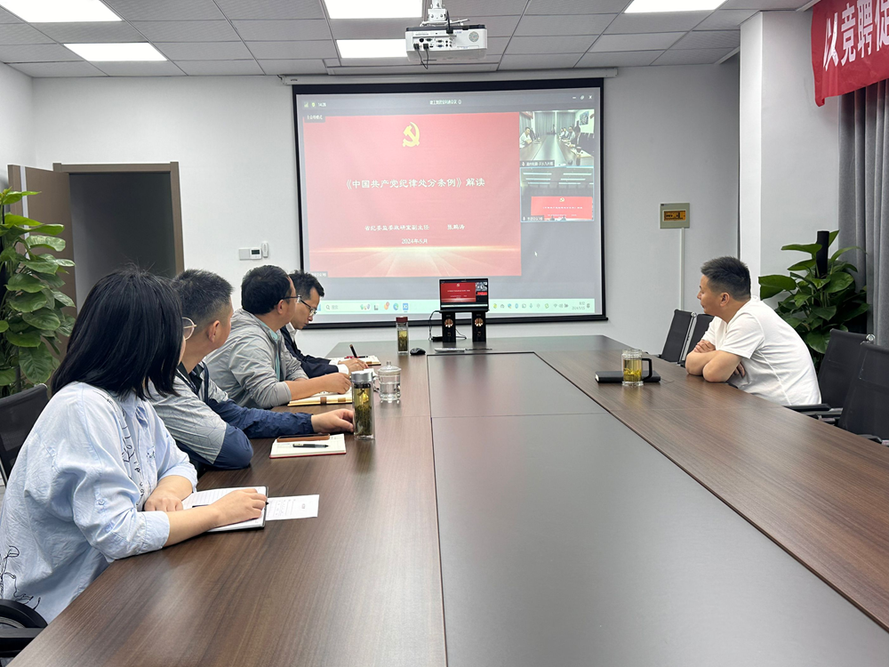 365英国上市(集团)有限公司-Official website