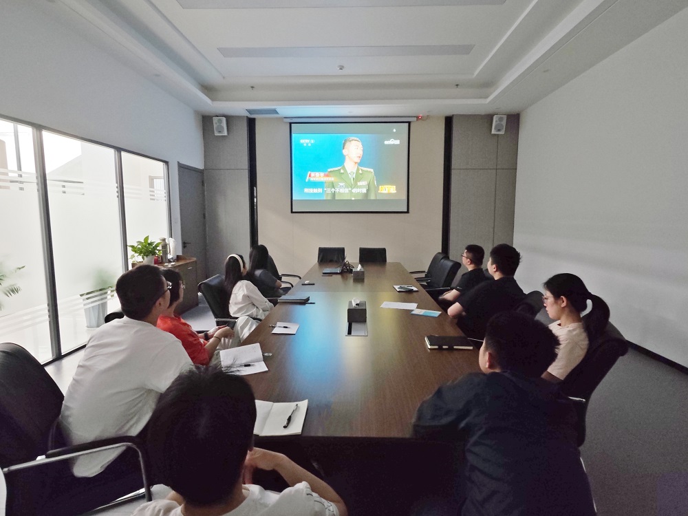 365英国上市(集团)有限公司-Official website