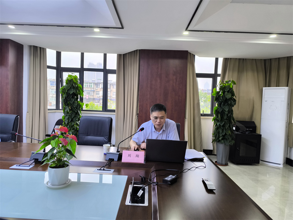 365英国上市(集团)有限公司-Official website