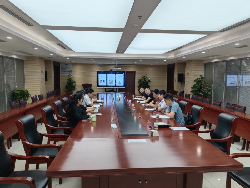 365英国上市(集团)有限公司-Official website