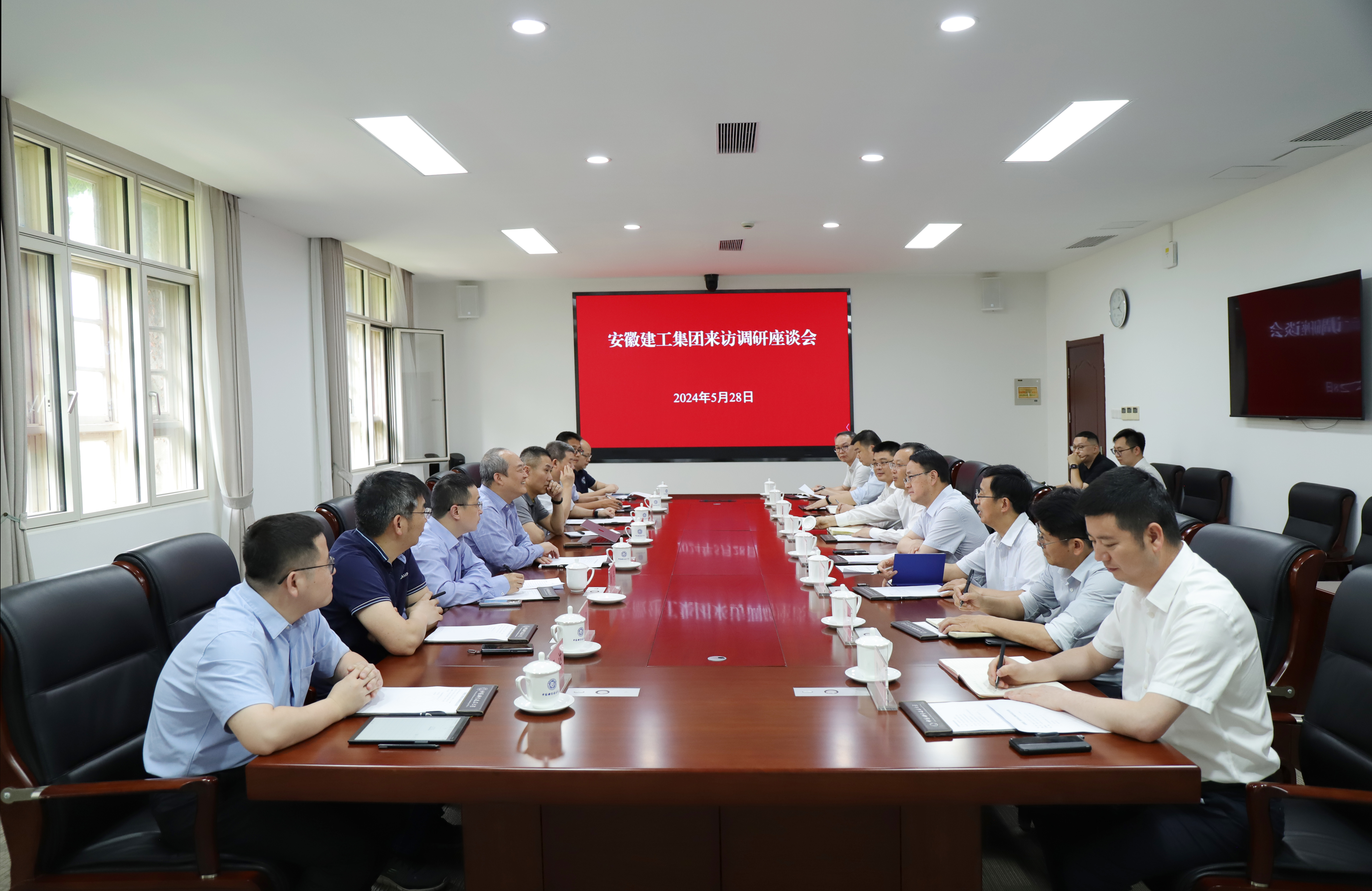 365英国上市(集团)有限公司-Official website