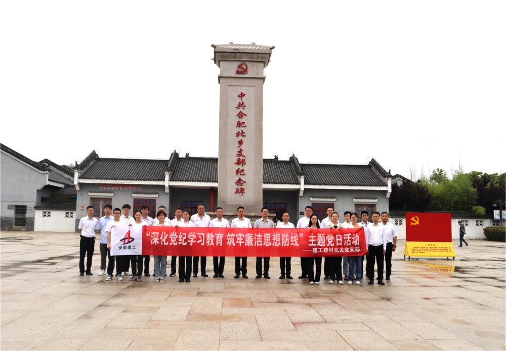 365英国上市(集团)有限公司-Official website